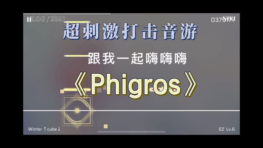 video-4160915
