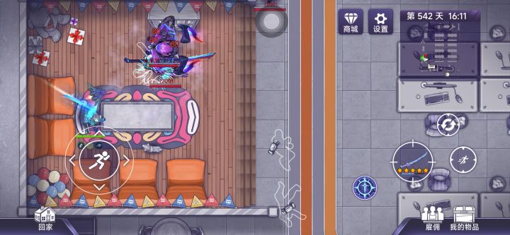 热区看门狗A-501逃课打法截图