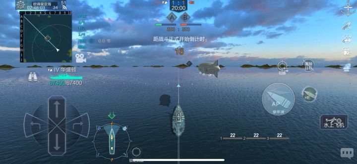 花生豆?截图