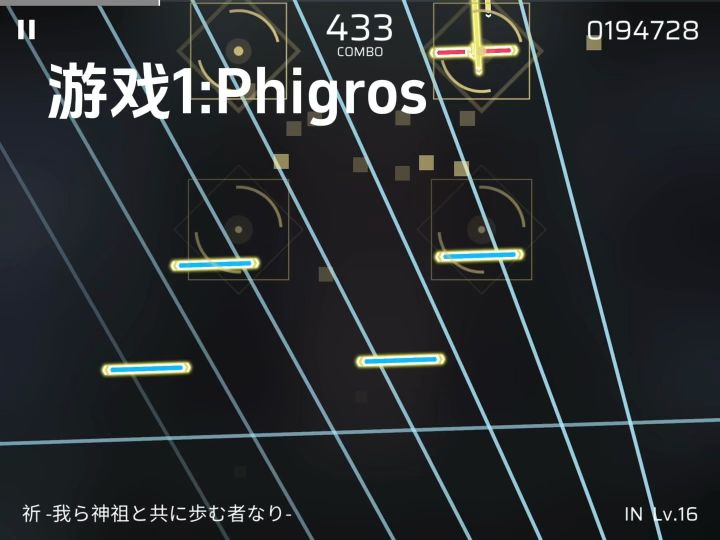 游戏推荐截图