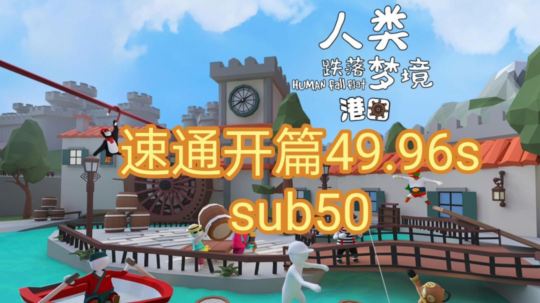 video-3780140