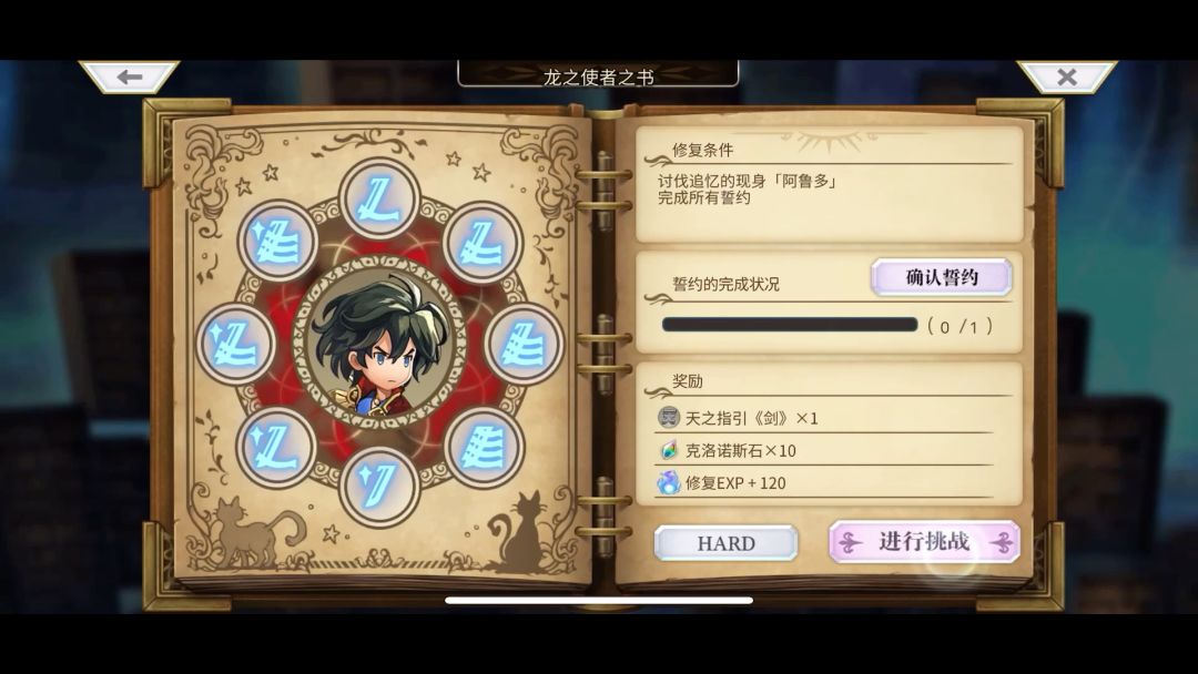video-4053602