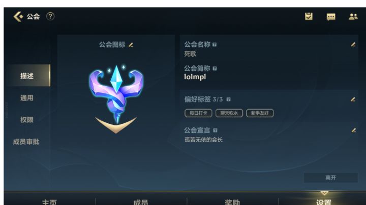 一个平平无奇的抽奖视频截图