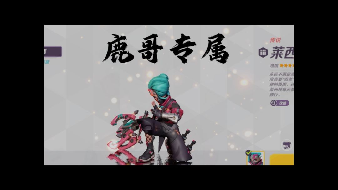 video-3915005