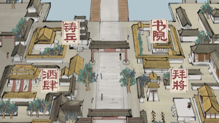 国战极限省粮性价比收菜截图