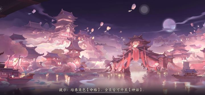 25层赤脚35回合速通截图