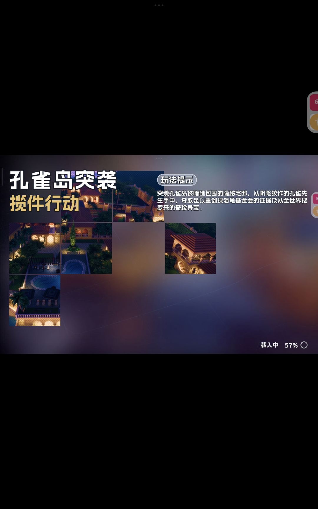 video-5162877