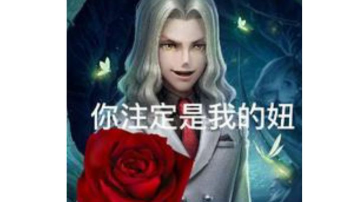 昨天的素材,太下饭了MD截图