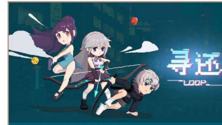 像素回合制塔防《寻还》试玩介绍#独家游戏分享官#截图
