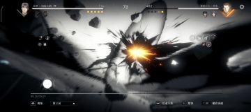 前500对局让二追三，王也防守教程