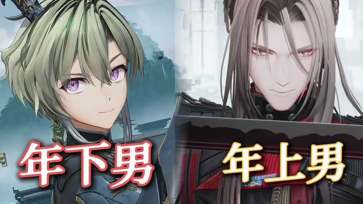 小朋友才做选择，小企鹅我全都要截图