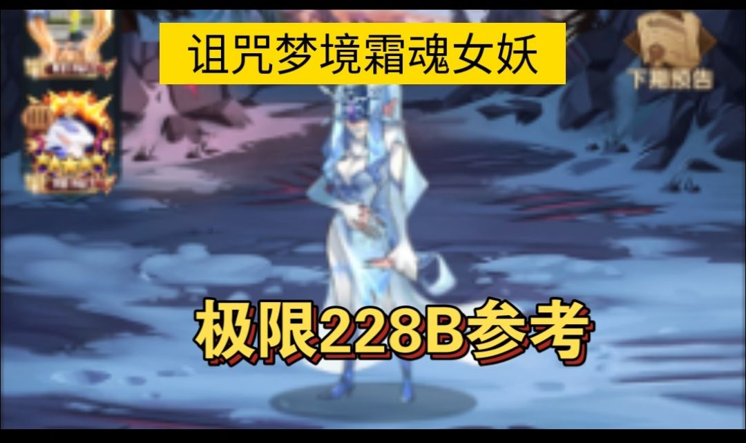 video-5347603