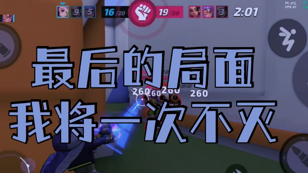 video-2159044