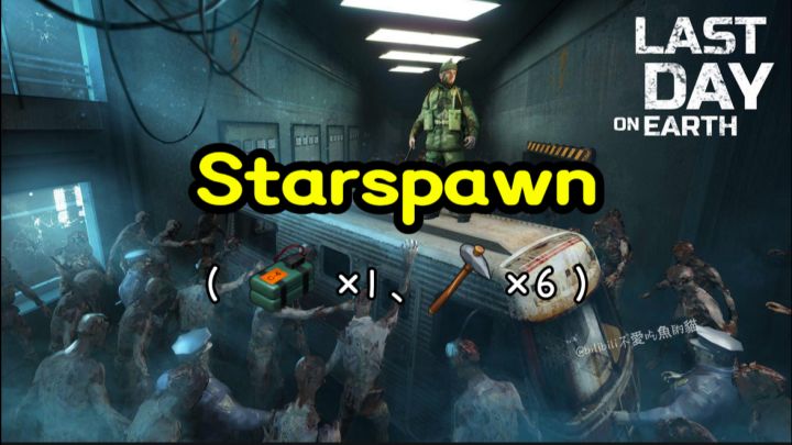 抄家Starspawn《地球末日生存》v.1.35.0截图