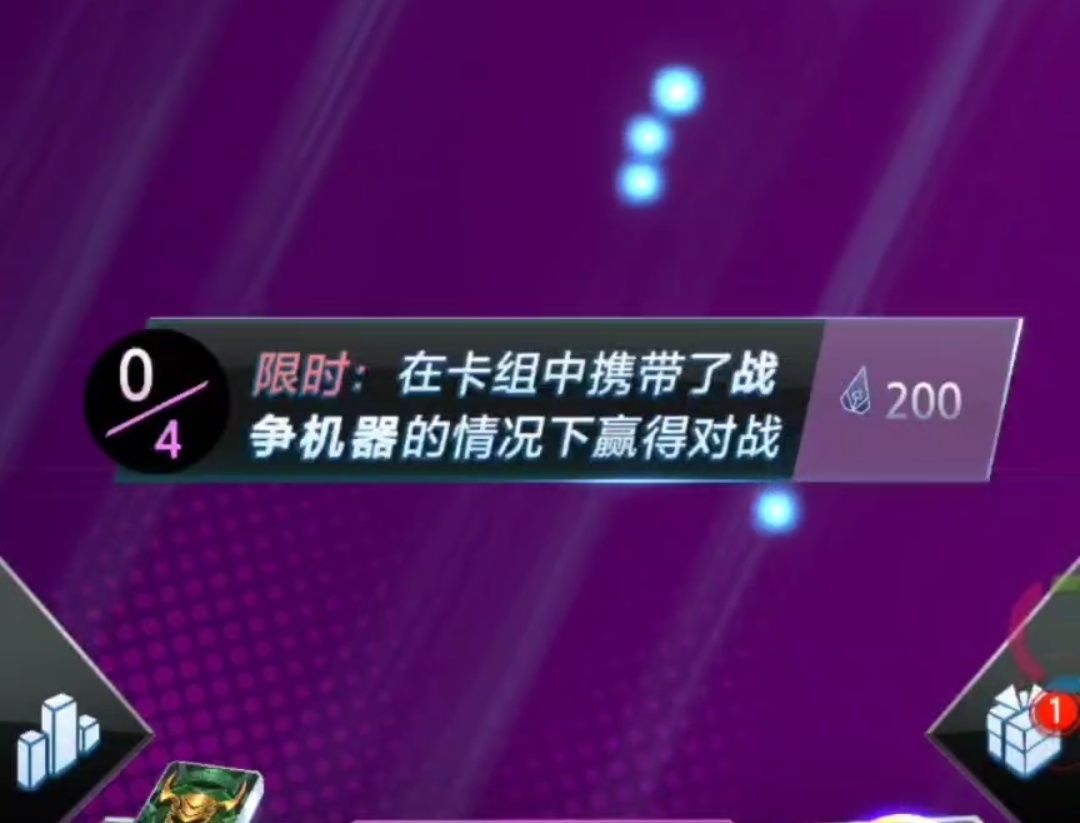 video-4767784