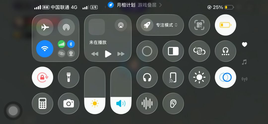 video-5720606