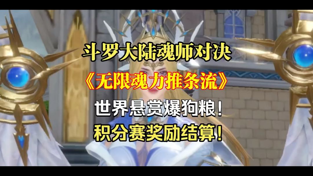 video-3681679