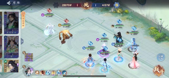 无御守4100战力极限通关902详细借鉴我区大佬劣狐狐。平民拿奖励截图