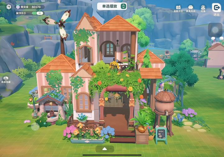 米姆米姆哈 🏡森系房屋教程截图
