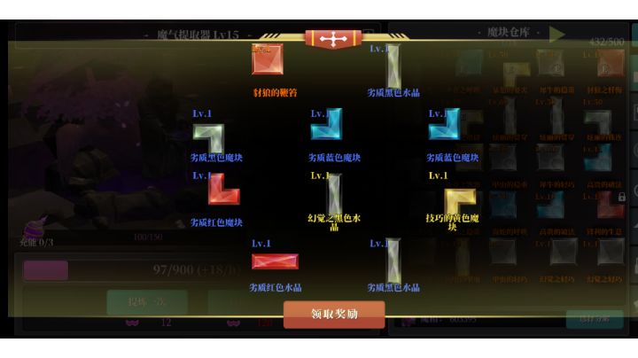 删我图挺快的截图