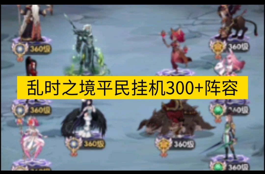 video-4219308