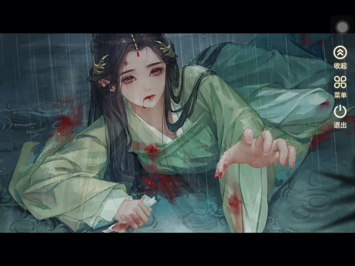 当家嫡女6截图