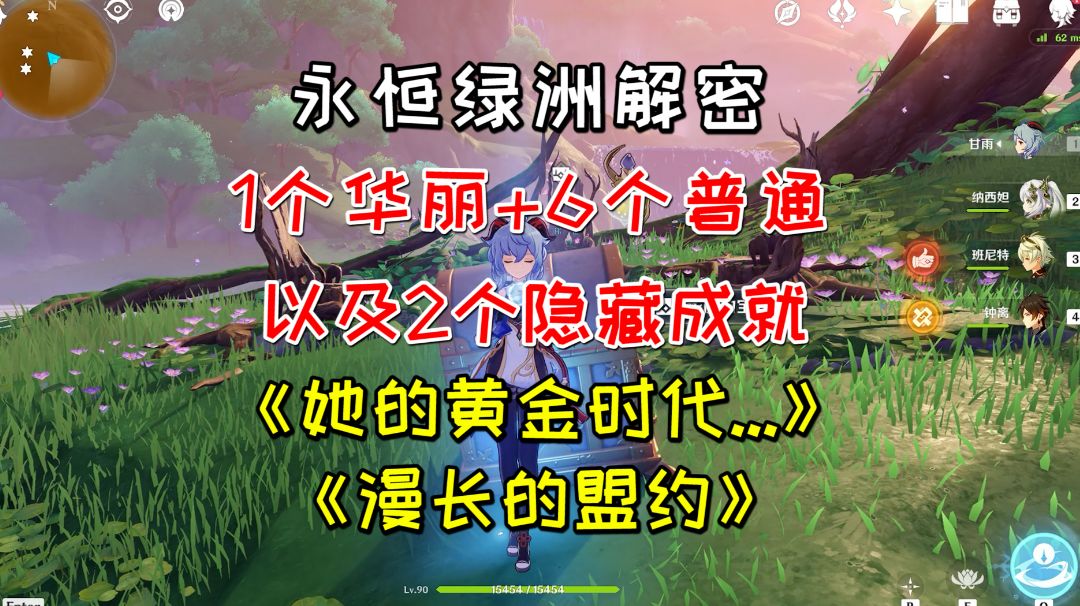 video-3308308