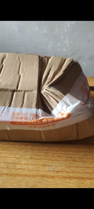 下次周边能包一圈泡泡纸吗？截图