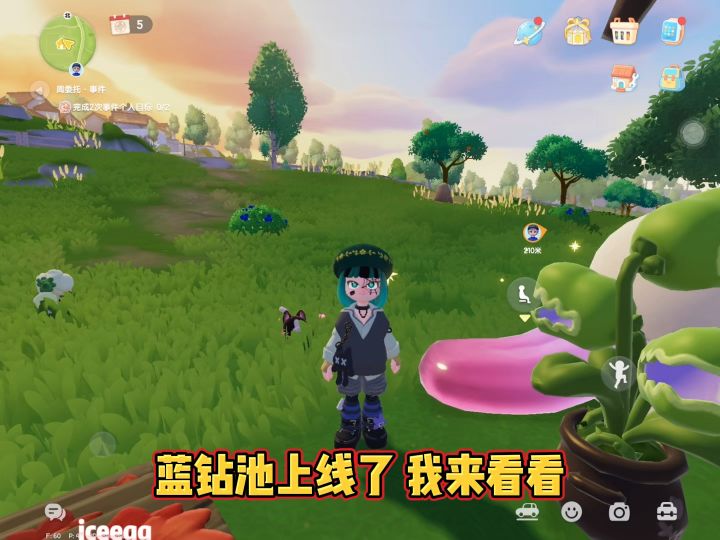 有的人抽着抽着就下线了截图