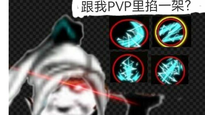 我是贱圣我有一个梦想截图