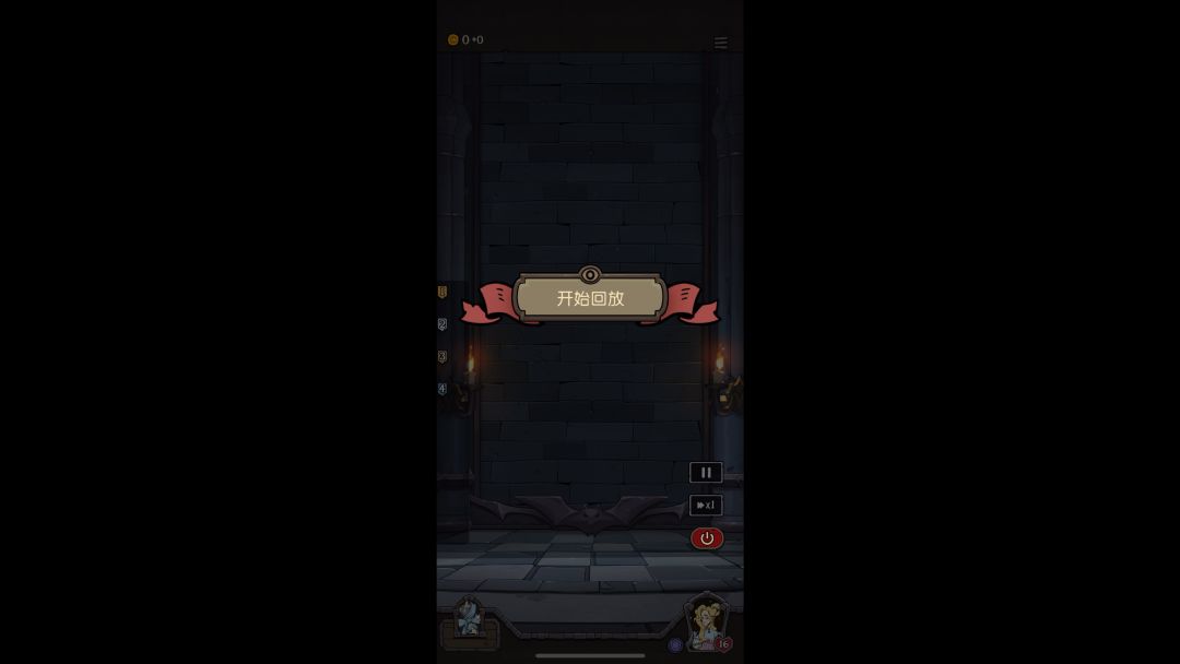 video-4041230