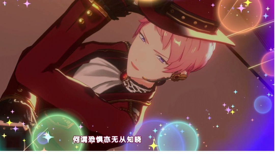 瓦的四五星spp（vk斋宫宗和影片美伽）截图