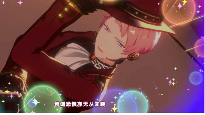 瓦的四五星spp(vk斋宫宗和影片美伽)截图
