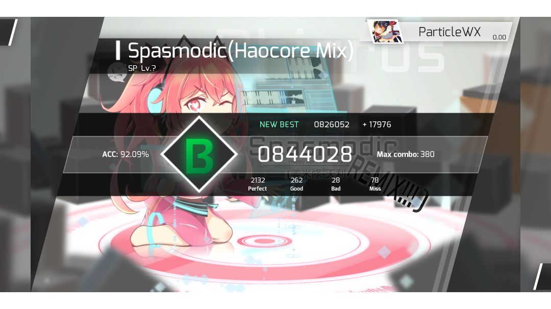 video-2359459