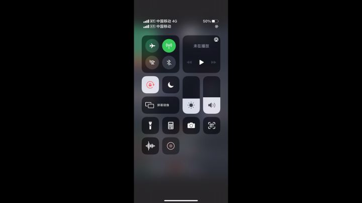 还在卡星宿月？看我低战过关，不需要悠悠！截图