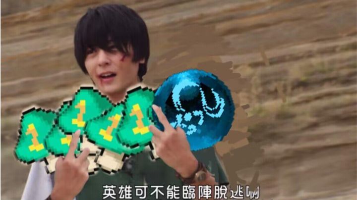 娜迦阵营全员空手真混2,但是万修属性截图