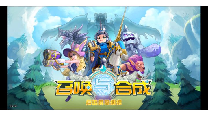 远古版本,意外从遗忘的角落翻出来了截图