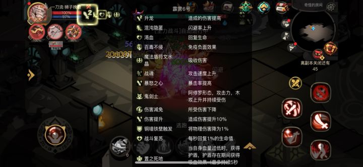 看着头好晕,能不能对近视眼友好点截图