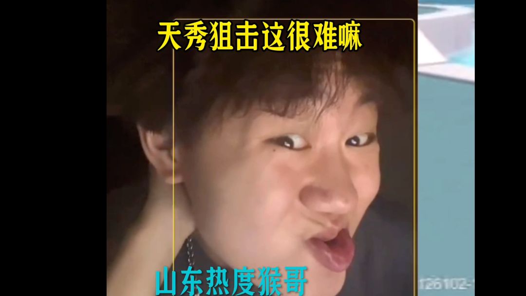 video-3777714