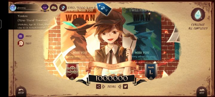 [🥸]Tenten (Master 15) Perfect Purified ! 1000000pts截图