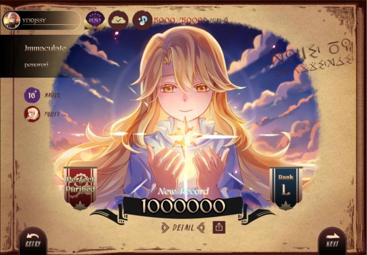 【Lanota】Immaculate (MASTER16+) Perfect Purified截图