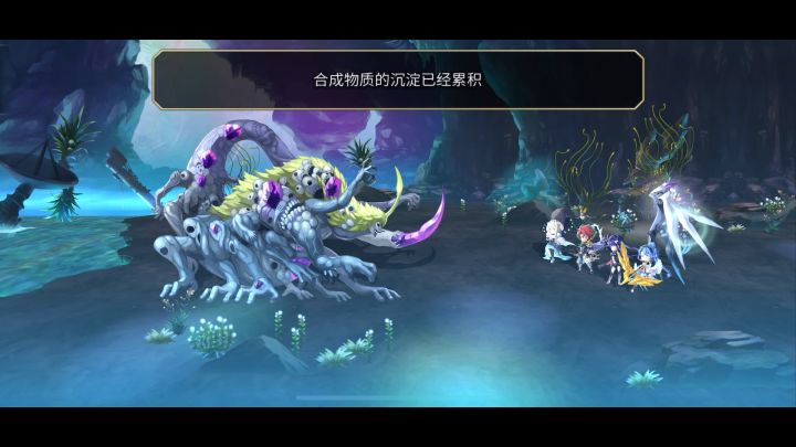 扭曲阿尔玛—艾妮1T双追截图