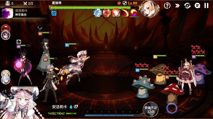 db被狗吃了???截图