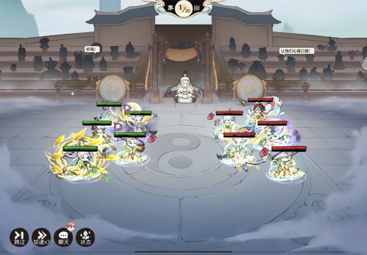 木韩立版本答案截图