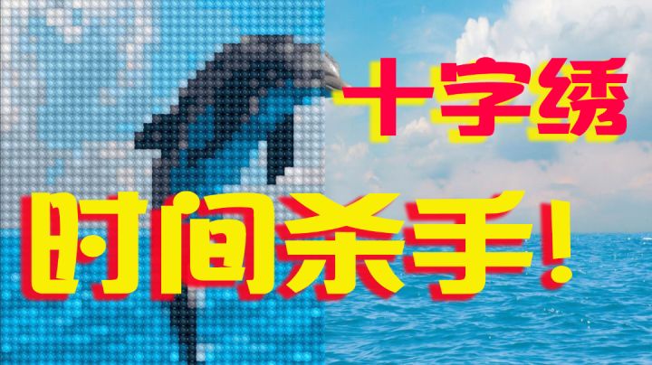 时间杀手！摸鱼资讯19截图