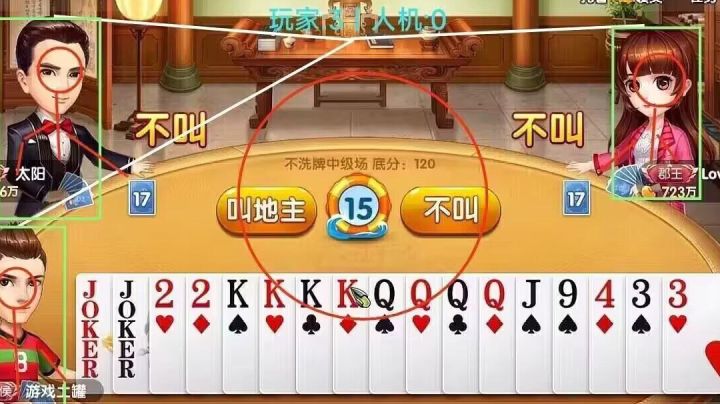 十年老兵,开局直接打boss怎么了截图