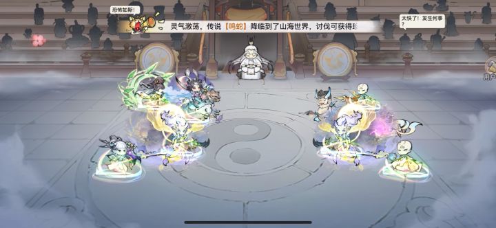 阿里暗削第二弹 龙人锁血回归截图