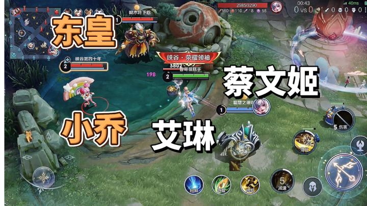 遇到这样针对射手的,我真的服了#童心闪耀#截图