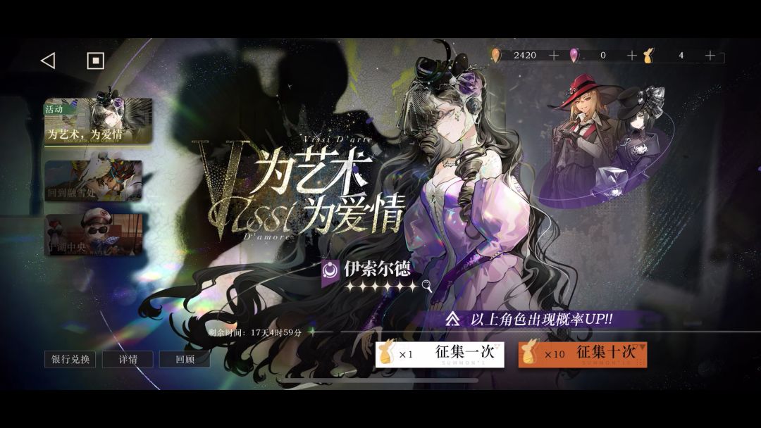 video-3970516