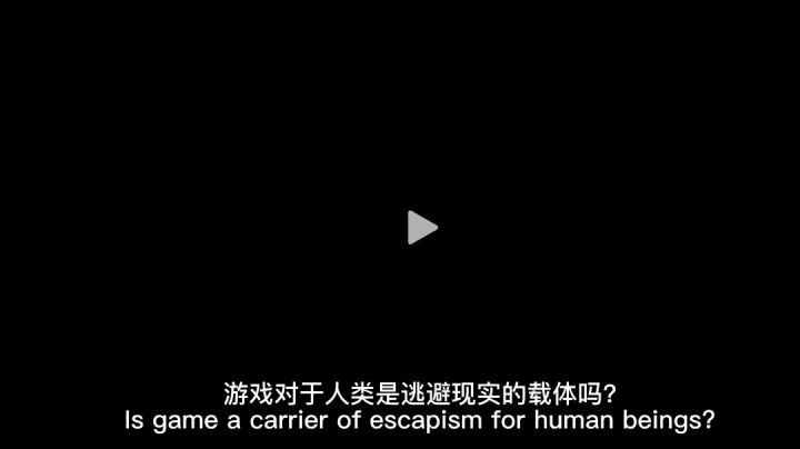 我还是希望，它是第九艺术 #steam游戏 #超燃混剪 #每一帧都是热爱 #第九艺术截图